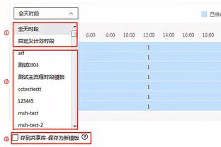 福登：很享受在目前的位置上踢球，希望德布劳内尽快找回状态